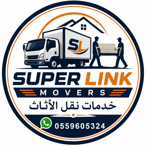 Super Link Movers : +971559605324